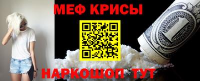 круглые Боровичи