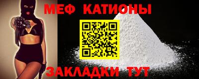 jwh Братск