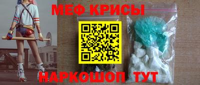 jwh Братск