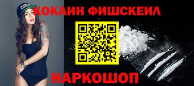 круглые Боровичи