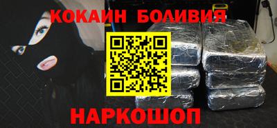 соль ск Владикавказ