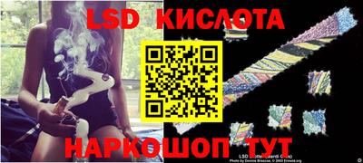 круглые Боровичи