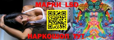 круглые Боровичи