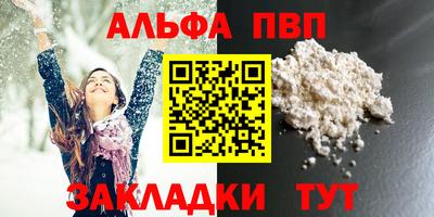 хмурый Владимир