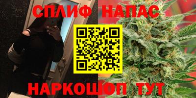 jwh Братск