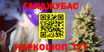 круглые Боровичи