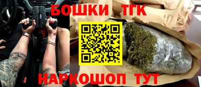 jwh Братск