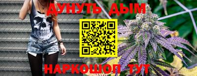 jwh Братск