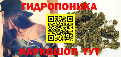 COCAINE Брянск