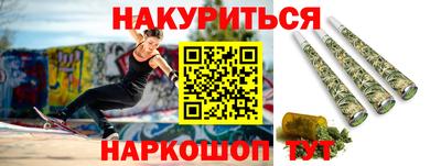 jwh Братск