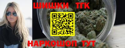 jwh Братск