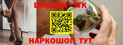 jwh Братск