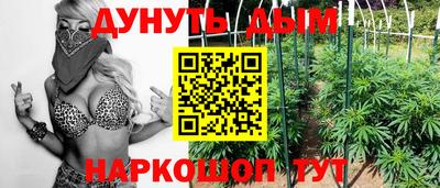 круглые Боровичи