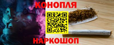 COCAINE Брянск