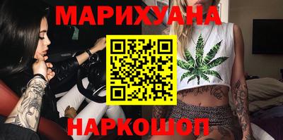 jwh Братск