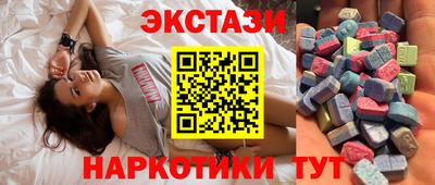 jwh Братск