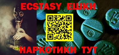 jwh Братск