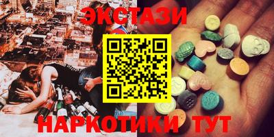 jwh Братск