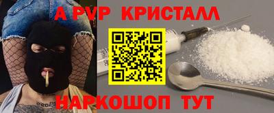 круглые Боровичи