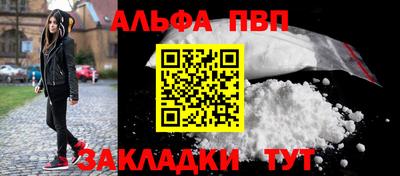 круглые Боровичи