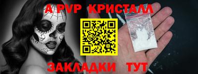 jwh Братск