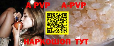 круглые Боровичи
