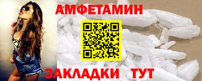 круглые Боровичи