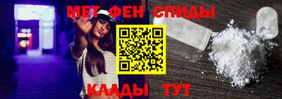круглые Боровичи