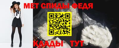 круглые Боровичи
