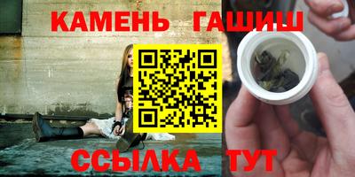 круглые Боровичи