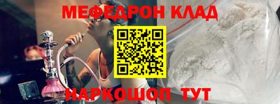 круглые Боровичи