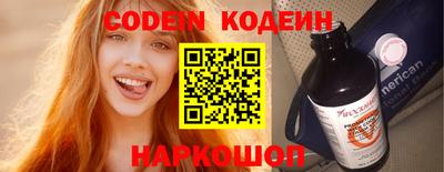 круглые Боровичи