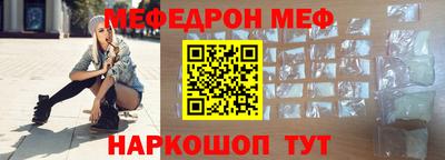 круглые Боровичи